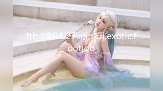 ftb.14.04.27.alina.li.exotic.footjob