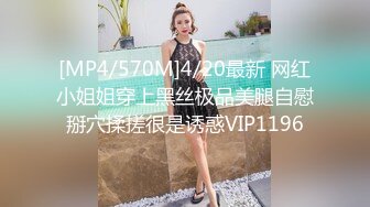 果冻传媒 91kcm-109 调教淫水不停的美女教师-金宝娜