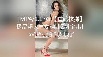 美少妇，侧面后入