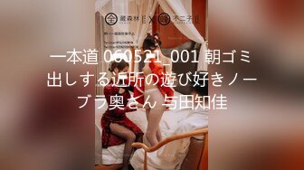 77qiqi 性感寫真 性感藍色服飾 長相清純甜美身姿苗條動人的美女[99P/903M]