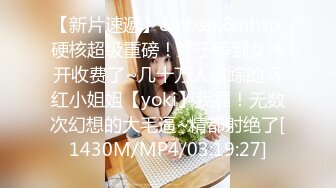 【新片速遞】 村里的大奶熟女电话二婶聊侃乱伦❤️：你别说了嘛。噼里啪啦的说着云南话，咱也听不懂，吃着鸡巴聊着天，骚死了 [154M/MP4/05:11]