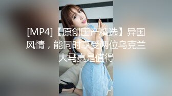 云上会所KTV之偷拍女厕所YSHS 44