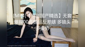 眼镜哥酒店再战长发小女友可惜这次鸡巴硬不起来只能用嘴和手来满足她了完美露脸[MP4/1620MB]