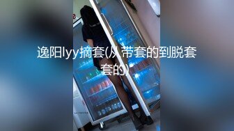 沉迷电击棒的快感叫声超级大请调小音量