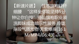 商场女厕全景偷拍多位前来购物的美女靓妹