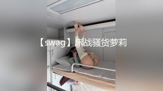 中文字幕 结婚后的姐姐愈发的大胆有风情看到弟弟内向