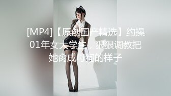 淫趴大神【醉奶逃逸】双飞4P两位极品骚女 各种玩法 人体叠插排插惊爆眼球2