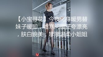 極品校園女神假期給男友拍攝私密紫薇小視頻流出，大長腿真女神