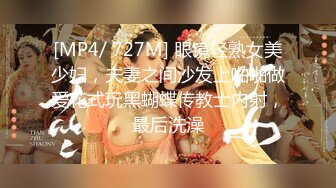 [MP4/1.53G]【爱你七七】邻家女神~女仆装~无套啪啪特写一线天粉鮑