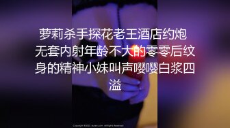 屁股被拍的像打了腮红，可惜后边高潮没录下来。