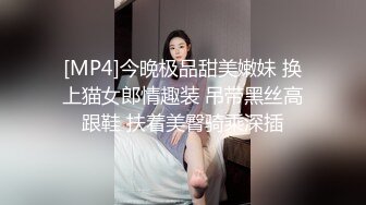 【AI换脸视频】迪丽热巴 女上司与男下属酒后乱性 第三段