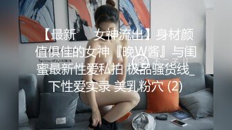 [MP4]STP27538 韩系网红女神刚下海！送礼物全裸自慰收费房！从下往上视角揉搓骚穴，掰开看菊花，扭腰摆臀 VIP0600