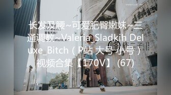 新人！目标小说家的文系女大生中出出道—小泉枫