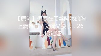 【持无套内射】夜探红灯区，一堆站街女，选了个骚女操逼