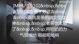 【新片速遞】“你跟你男朋友多久做一次”清晰对白外表清纯小美女背着男友约炮小帅哥妹子又骚又贱说可以内射原版2K[514M/MP4/08:46]