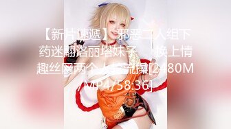 网红女神 最新超人气爆乳貌美少女 小桃酱 师生虐情 JK女学生的淫荡生活 老师肉棒爆肏学生嫩穴内射