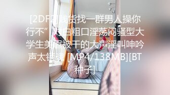 Fansly - 大奶牛 - @npxvip【42V】 (31)