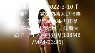 [HD/0.6G] 2024-06-04 RAS-242女優大挑戰透過接觸猜對女優就打炮