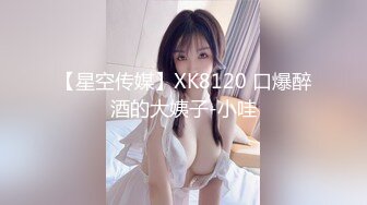 SWAG 18分钟直播绿帽现场让劈腿渣男友嚐嚐心碎的滋味 爱子