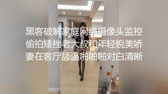 【新片速遞】&nbsp;&nbsp;约啪楼下超市❤️风骚性感老板娘~非要给个红包~说图个吉利~才愿意给我艹~娇喘滴滴声❤️嗯啊嗯啊~精彩刺激！[90M/MP4/01:59]