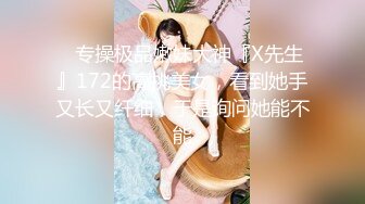 BJ甘东兰230812-1