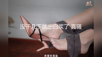 ☆★洗浴中心女客区域内部春光，白肤大奶美女香艳不断，姐妹三组团看到闺蜜奶大不好意思把自己小奶挡上.mp4