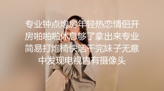 商场女厕偷拍白白嫩嫩的妹子 鲍鱼也是粉嫩粉嫩的