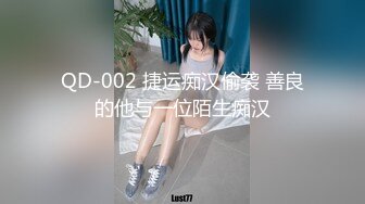 [2DF2] 【老王探花】长腿大胸外围妹，穿着衣服挺矜持，脱光也是个浪荡娇娃，缺少的就是鸡巴的插入_evMerge[MP4/106MB][BT种子]