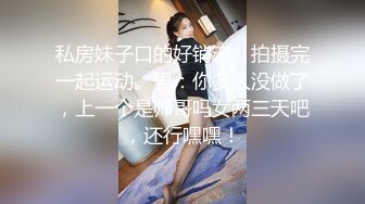 M属性母狗舞蹈生学妹，良家自拍会一字马身材超柔软【嫖娼看水印】