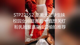 高端双飞气质美女姐妹花 高挑身材大长腿黑丝高跟一个比一个浪