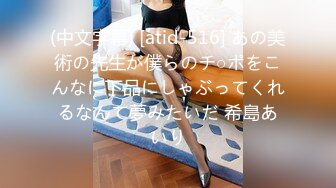 【新速片遞】&nbsp;&nbsp; ❤️❤️19清纯妹妹，没男朋友自己玩，贫乳细腰美腿，白嫩皮肤，假屌磨蹭小骚B，娇喘呻吟，说骚话[625MB/MP4/00:50:14]