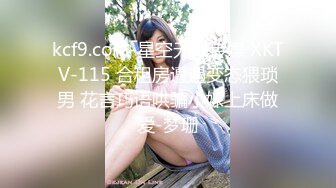 2024一月最新流出❤️厕拍极品收藏✿巅峰视角系列✿商场前景偷拍逼逼肥厚的气质短发少妇