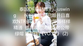 ☆★高能预警极品身材颜值巅峰比女人还女人高冷气质外围T【时诗君君】11月私拍~与金主各种玩肏互怂3P雌雄难辨直男最爱 (11)