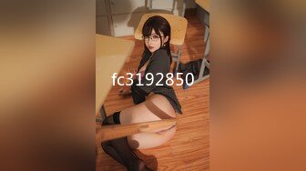 [hmn-239] キミたちのアナルどっちがイクか試してみる？ 僕らの女上司はWメスイキご主人様 沢山イッたらご褒美中出し 美谷朱里