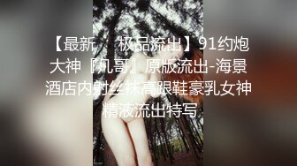 [MP4/ 451M] 女同姐妹花高颜值的小受受，全程露脸被骚姐姐吃奶舔逼，小乳夹伺候着