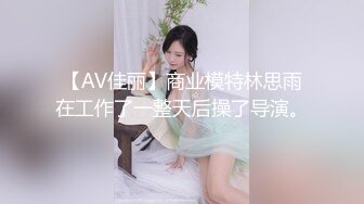 熟女人妻深喉插嘴啪啪 在家撅着大肥屁屁被洋大吊无套猛怼 表情享受 内射