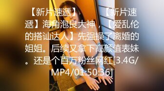 星空无限传媒 XK8169 遗产争夺战 用冰淇淋加湿的舌头缠绕你的龟头 琪琪