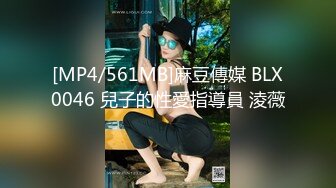 【全網首發】《最新流出★宅男福利》【青春無敵】推特網紅極品反差小姐姐 (2)