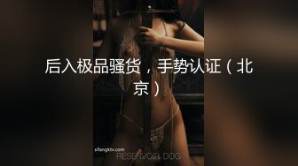 神仙级别，神似江疏影，大美女全脱了，【tiantian_LK】，真是太漂亮了，清纯女神看一眼就忘不掉