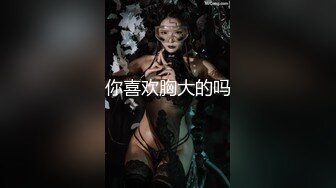 乱伦妈妈计划59-金币福利帖给老妈扣