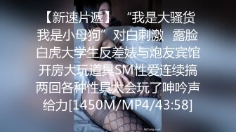 [原創錄制](sex)20240118_小叔老婆也来了