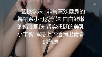 上班之后，你的老婆...