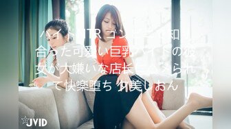 商场女厕全景双镜头偷拍大T恤美女的多毛大黑B年龄不大B却这么黑照理说不应该阿 (2)