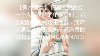 [MP4]星空传媒 XKWTB002 写真现场不可告人的秘密 情趣诱惑性感胴体