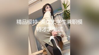 晚上后入女友