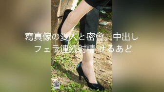 【极品性爱❤️女神杀手】最强约炮大神『Looks』极品约炮肤白爆奶混血女神超模 怼着猛操豪乳乱颤