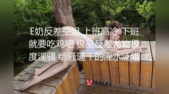 和女朋友刚进门就迫不及待地造爱，狠狠地造爱