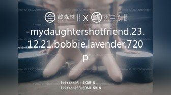 中国直播女主播真面目 爱潮小妹