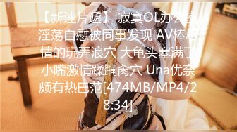 そっちの穴には入れないで！突然のアナル挿入に闷える熟妻达！极太チ●コ2穴交互挿しにイキ果てる