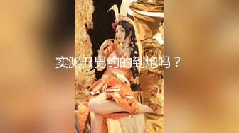 35岁老婆不让内射！逼型不错